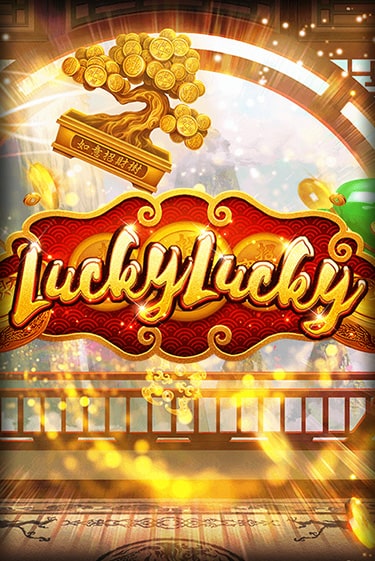 Lucky Lucky онлайн демо | Казино 888 играть без регистрации