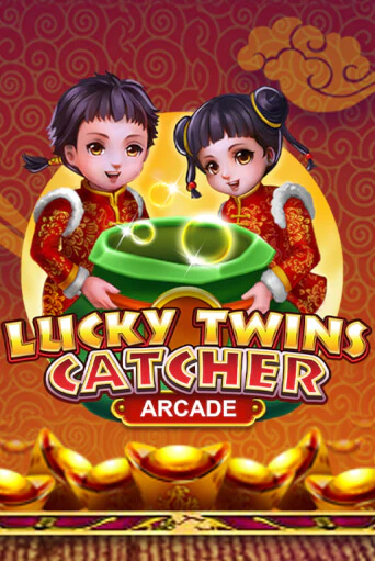 Lucky Twins Catcher онлайн демо | Казино 888 играть без регистрации