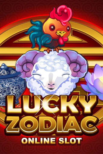 Lucky Zodiac онлайн демо | Казино 888 играть без регистрации