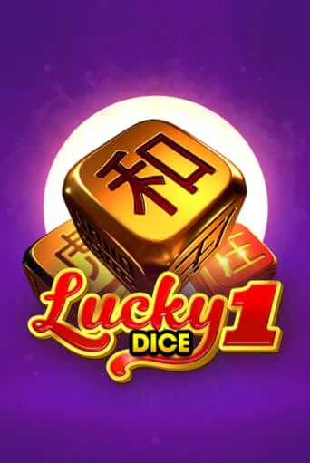 Lucky Dice 1 онлайн демо | Казино 888 играть без регистрации