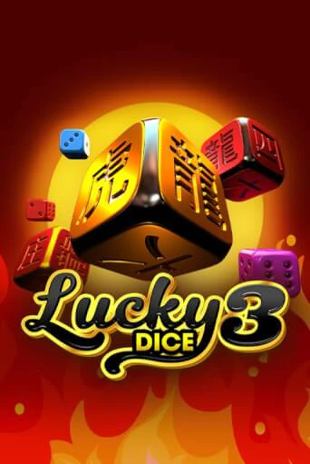 Lucky Dice 3 онлайн демо | Казино 888 играть без регистрации