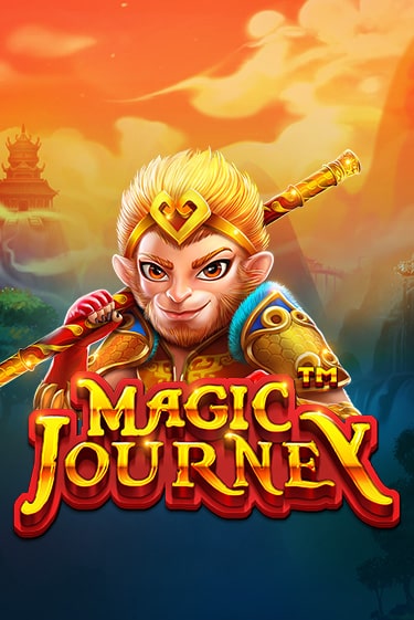 Magic Journey™ онлайн демо | Казино 888 играть без регистрации