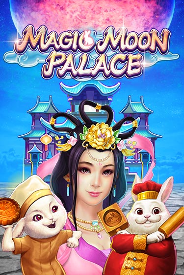 Magic Moon Palace онлайн демо | Казино 888 играть без регистрации