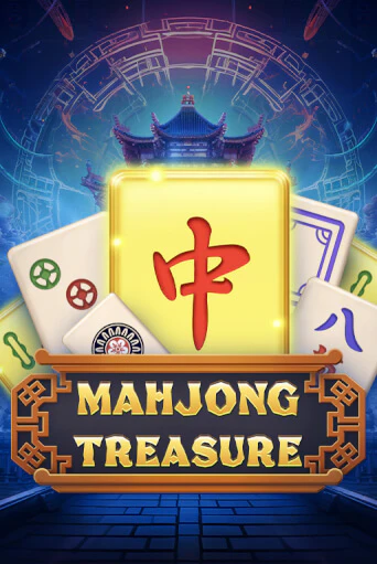 Mahjong Treasure онлайн демо | Казино 888 играть без регистрации