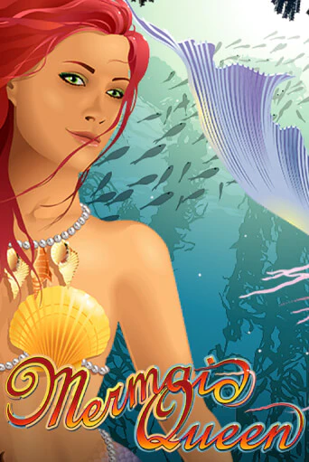 Mermaid Royale онлайн демо | Казино 888 играть без регистрации