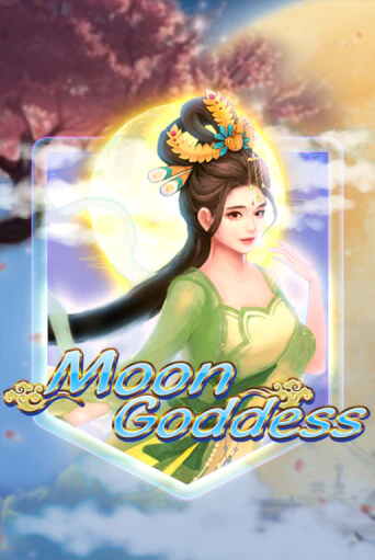 Moon Goddess онлайн демо | Казино 888 играть без регистрации