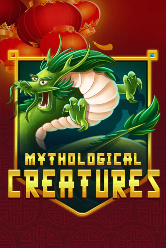 Mythological Creatures онлайн демо | Казино 888 играть без регистрации