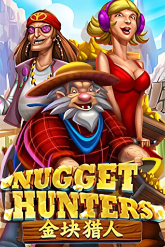 Nugget Hunters онлайн демо | Казино 888 играть без регистрации