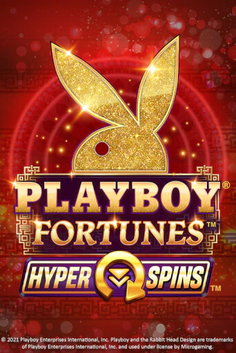 PLAYBOY® Fortunes™ HyperSpins™ онлайн демо | Казино 888 играть без регистрации