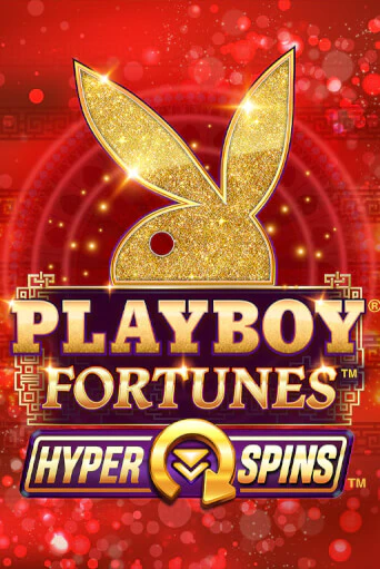 Playboy Fortunes HyperSpins онлайн демо | Казино 888 играть без регистрации