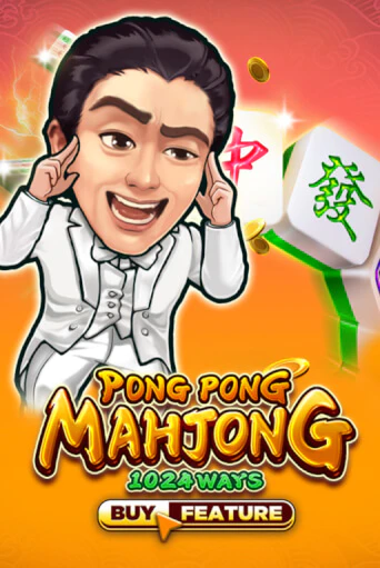 Pong Pong Mahjong онлайн демо | Казино 888 играть без регистрации