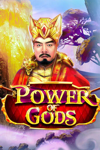 Power of Gods онлайн демо | Казино 888 играть без регистрации