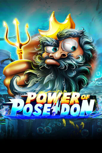 Power of Poseidon онлайн демо | Казино 888 играть без регистрации