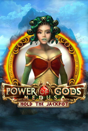 Power of Gods Medusa онлайн демо | Казино 888 играть без регистрации