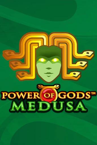 Power of Gods: Medusa Extremely Light онлайн демо | Казино 888 играть без регистрации