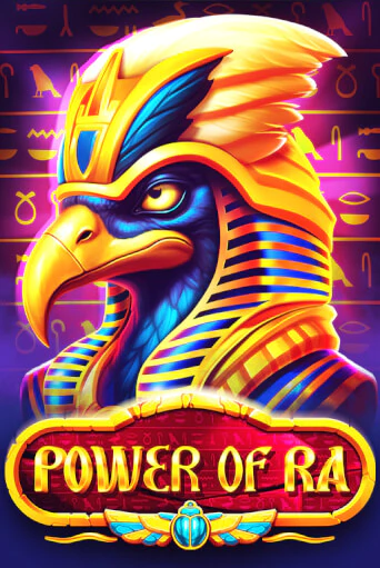 Power of Ra онлайн демо | Казино 888 играть без регистрации