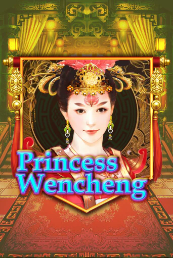 Princess Wencheng онлайн демо | Казино 888 играть без регистрации