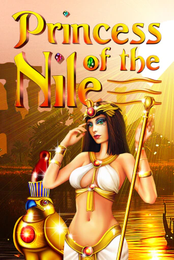 Princess of the Nile онлайн демо | Казино 888 играть без регистрации