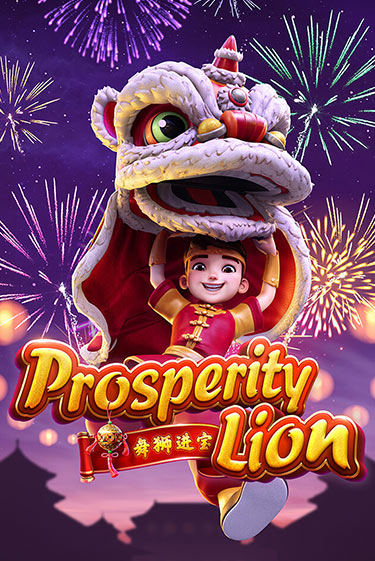 Prosperity Lion онлайн демо | Казино 888 играть без регистрации