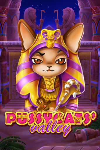 Pussycats' Valley онлайн демо | Казино 888 играть без регистрации