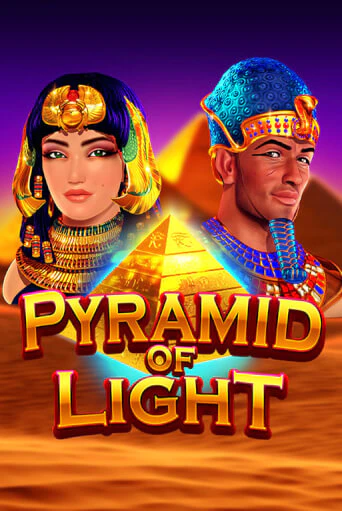 Pyramid of Light онлайн демо | Казино 888 играть без регистрации