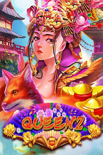 Queen 2 онлайн демо | Казино 888 играть без регистрации