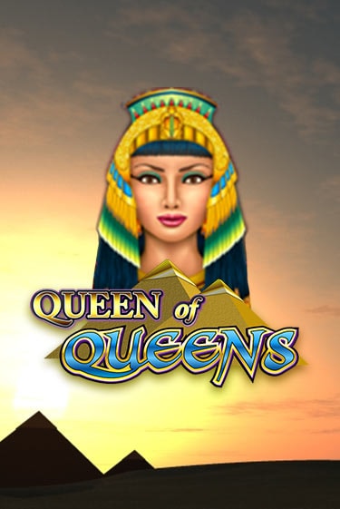 Queen of Queens онлайн демо | Казино 888 играть без регистрации