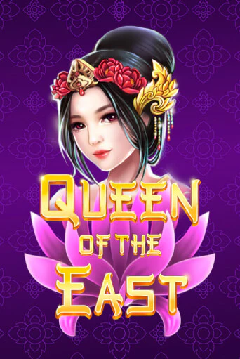 Queen of the East онлайн демо | Казино 888 играть без регистрации