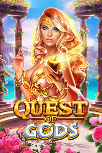 Quest Of Gods онлайн демо | Казино 888 играть без регистрации