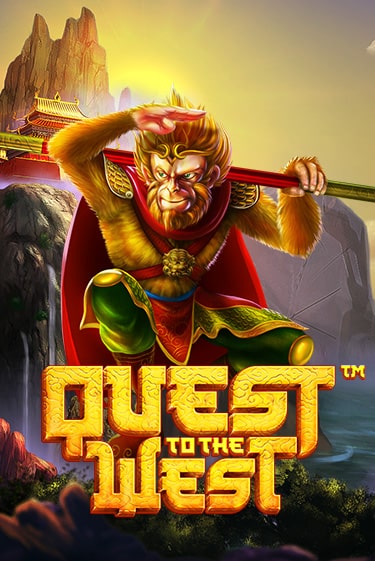 Quest To The West™ онлайн демо | Казино 888 играть без регистрации