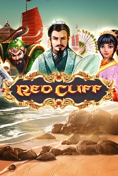 Red Cliff онлайн демо | Казино 888 играть без регистрации