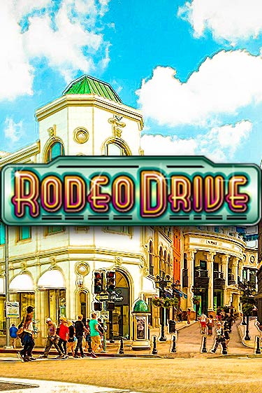 Rodeo Drive онлайн демо | Казино 888 играть без регистрации