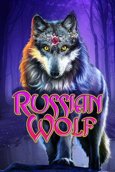 Russian Wolf онлайн демо | Казино 888 играть без регистрации