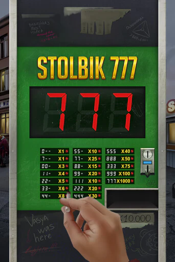 STOLBIK 777 онлайн демо | Казино 888 играть без регистрации