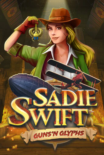 Sadie Swift Guns'n Glyphs онлайн демо | Казино 888 играть без регистрации