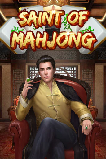 Saint of Mahjong онлайн демо | Казино 888 играть без регистрации