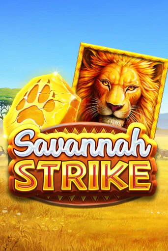 Savannah Strike онлайн демо | Казино 888 играть без регистрации