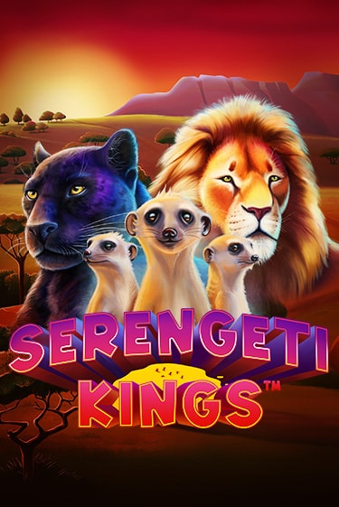 Serengeti Kings онлайн демо | Казино 888 играть без регистрации