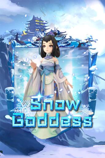 Snow Goddess онлайн демо | Казино 888 играть без регистрации