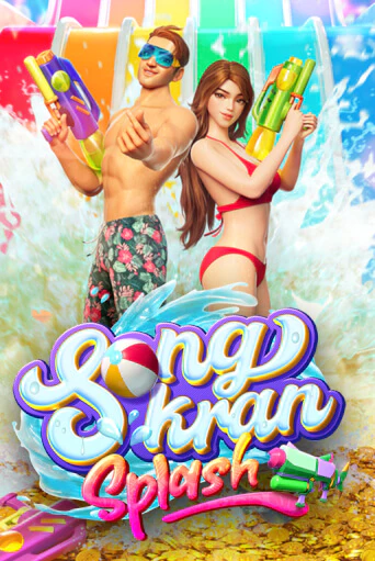 Songkran Splash онлайн демо | Казино 888 играть без регистрации