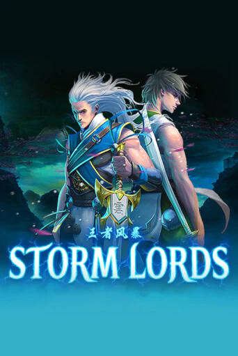 Storm Lords онлайн демо | Казино 888 играть без регистрации