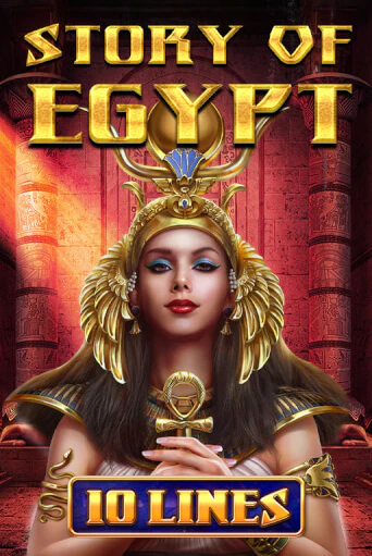 Story Of Egypt - 10 Lines онлайн демо | Казино 888 играть без регистрации