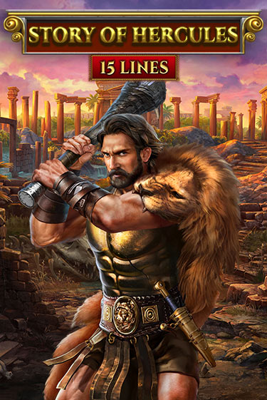 Story Of Hercules - 15 Lines Edition онлайн демо | Казино 888 играть без регистрации