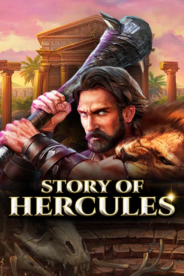 Story Of Hercules – Expanded Edition онлайн демо | Казино 888 играть без регистрации