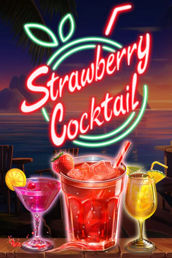 Strawberry Cocktail онлайн демо | Казино 888 играть без регистрации