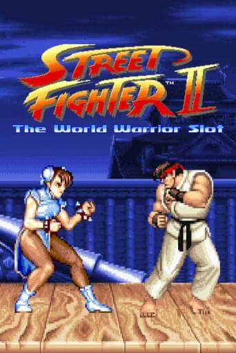 Street Fighter II: The World Warrior Slot онлайн демо | Казино 888 играть без регистрации