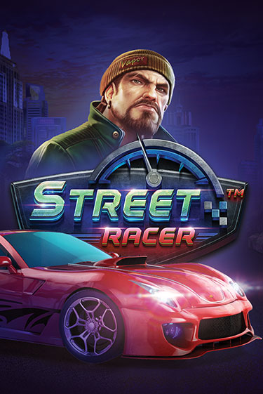 Street Racer онлайн демо | Казино 888 играть без регистрации