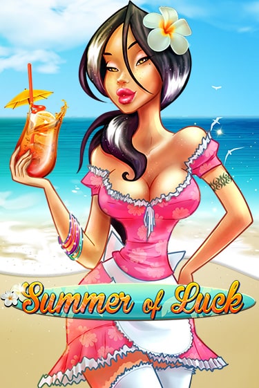 Summer Of Luck онлайн демо | Казино 888 играть без регистрации