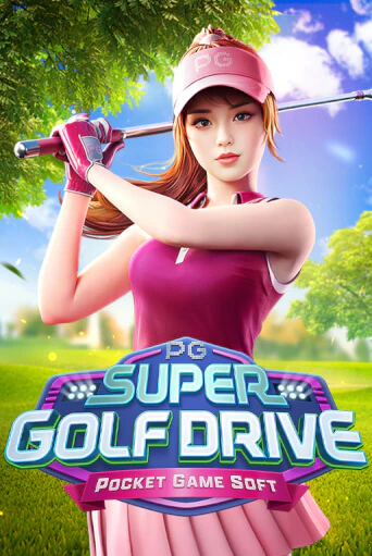 Super Golf Drive онлайн демо | Казино 888 играть без регистрации