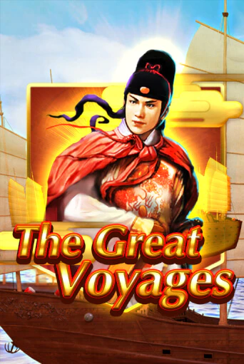 The Great Voyages онлайн демо | Казино 888 играть без регистрации